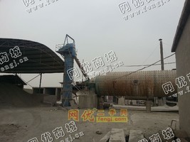 出售3.2米*13米水泥球磨机