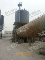 出售3.2*13米矿粉球磨机
