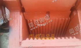 出售200*500鄂式破碎机