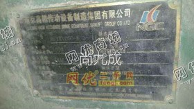 出售3.2*13米江苏鹏飞球磨机