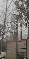 出售600mm闪蒸干燥机