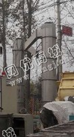 出售800mm闪蒸干燥机