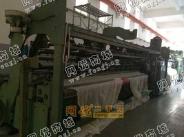 出售2-3台06年进口HKS3-M/28/218英寸经编机