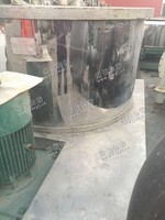 出售1250型平板刮*下卸料离心机