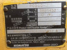 出售一台09年小松200-7合资挖掘机