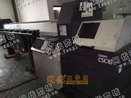 出售二手4台CSC16M西铁城数控走心机