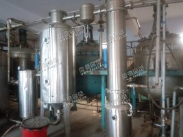 出售1.5吨双效蒸发器全套