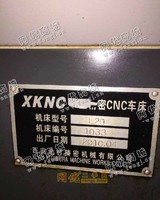 出售6台二手L20西安北村小型高速精密数控车床