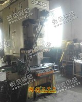 出售2台金峰80气动冲床
