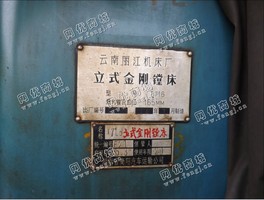 出售6台t716金缸镗床