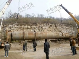 出售直径2.7长度20米烘干机全套 