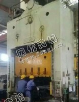 出售一台79年产济南400双点，带光栅带气垫压机