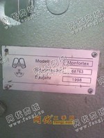出售门富士1850预缩机一台