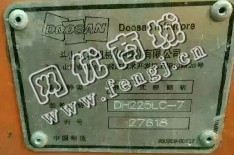 出售一台08年斗山225-7挖掘机