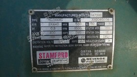 出售1台沃尔沃400kw发电机