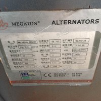 出售1台道义斯400kw发电机
