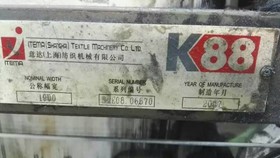 出售意达k88剑杆织机