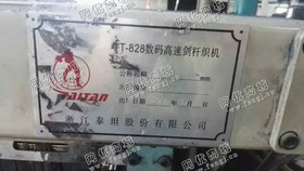 出售2009年泰坦TT828高速剑杆织机
