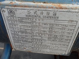 出售10多台YSN-17.9冷凝器