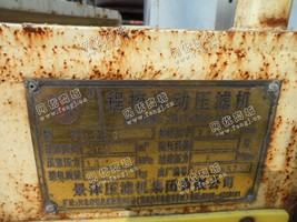 出售10多台300平方1250程控自动压滤机