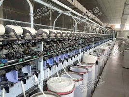 出售08年苏拉BD330气流纺320锭