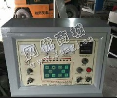 出售一台08年1.3米立式分切机