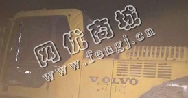 出售一台沃尔沃210挖掘机