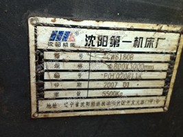 出售二手沈阳机床产多功能车床CW6180B