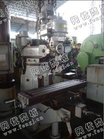 出售1台x6325铣床