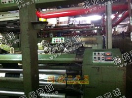 出售1台2000型东洋定型机