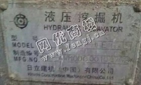 出售一台05年日立230挖掘机