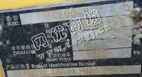 出售一台10年小松200-8挖掘机