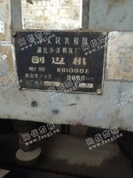 出售9米*12米刨边机