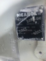出售必佳乐PIUS 800型喷气织机