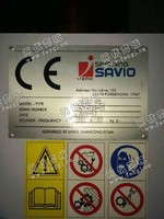 出售10年易络佳自动络筒机2台