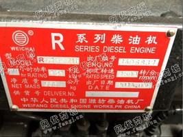 出售121kw潍坊柴油发电机