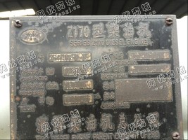 出售z170型10年柴油发电机