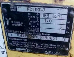 出售一台06年小松200-7挖掘机