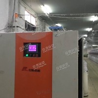 出售10年日发30气流纺