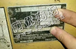 出售一台08年小松220-8挖掘机