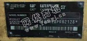 出售一台进口卡特320C挖掘机