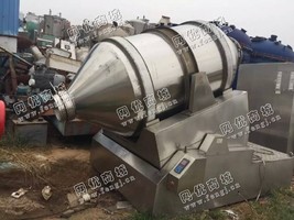 出售1000二位运动混合机