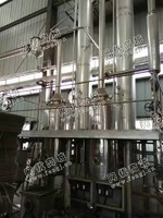 出售1.6吨三效蒸发器