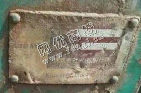 出售一台原装进口小松45-7挖掘机