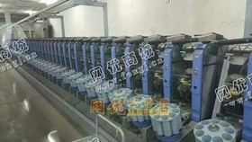 出售60台经纬1008锭细纱机