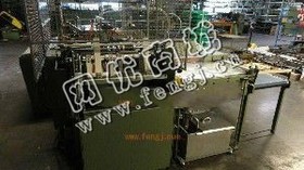 出售德国KOLBUS DAs40全自动皮壳机全自动皮壳机