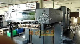 出售海德堡双色102ZP双色轮转机1992年出厂
