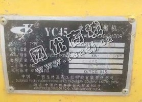 出售一台玉柴45挖掘机