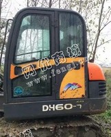 出售一台11年斗山60挖掘机