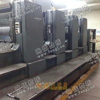 出售98年cd1020-4海德堡印刷机
